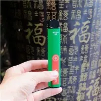 نکوٹین فری ای سگریٹ